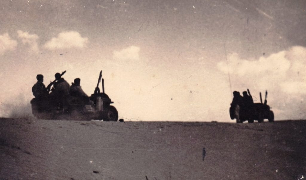היציאה לקרב על עוג'ה אל חפיר. קרדיט: התמונה באדיבות העמותה להנצחת מורשת לוחמי חרות ישראל (לח"י)