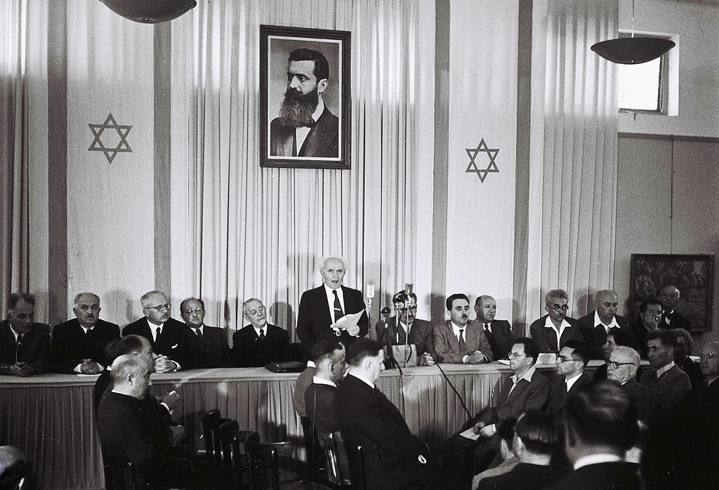 Declaration of the State of Israel