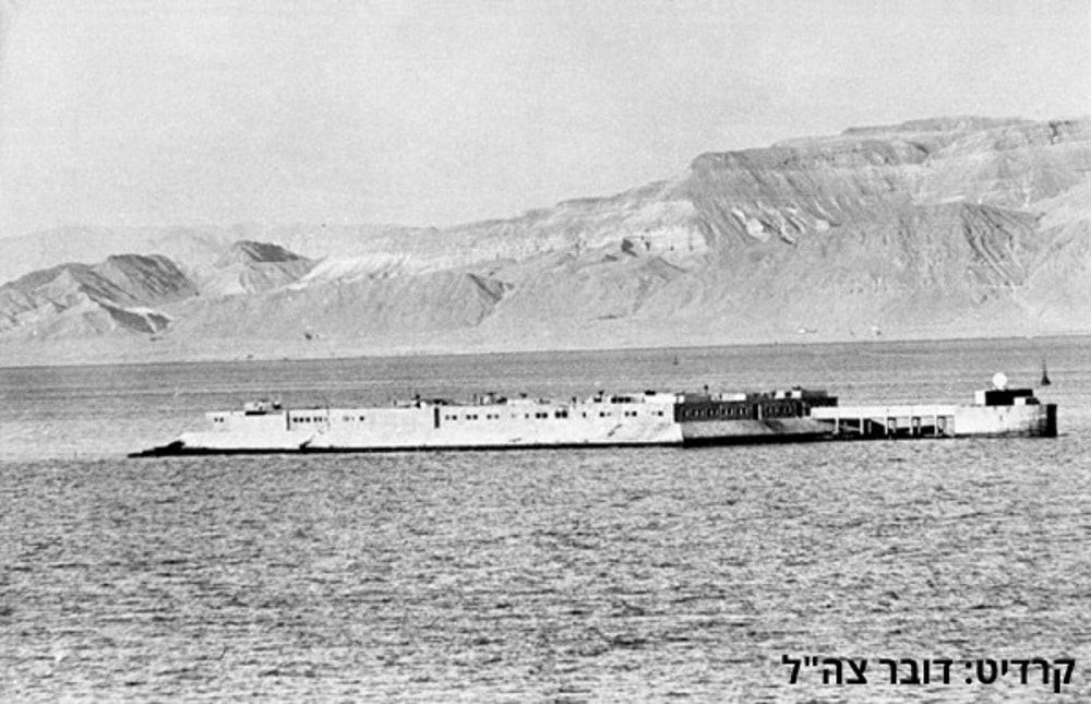 האי גרין (קרדיט: דובר צה"ל)