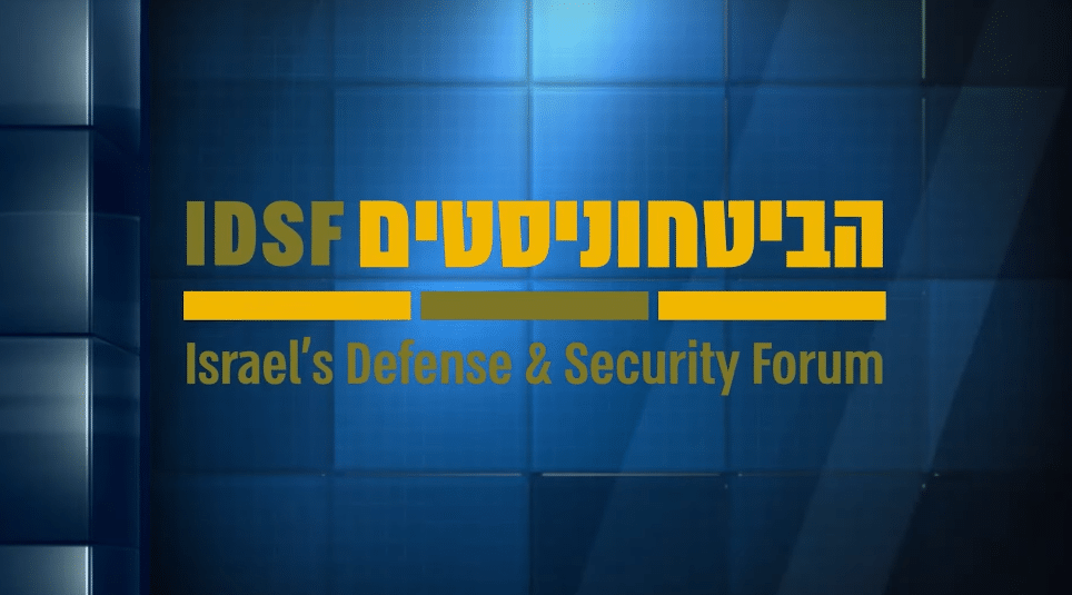 רגע ביטחוני: החלטה 2334 – מה קרה רגע אחרי שהתקבלה באו''ם?