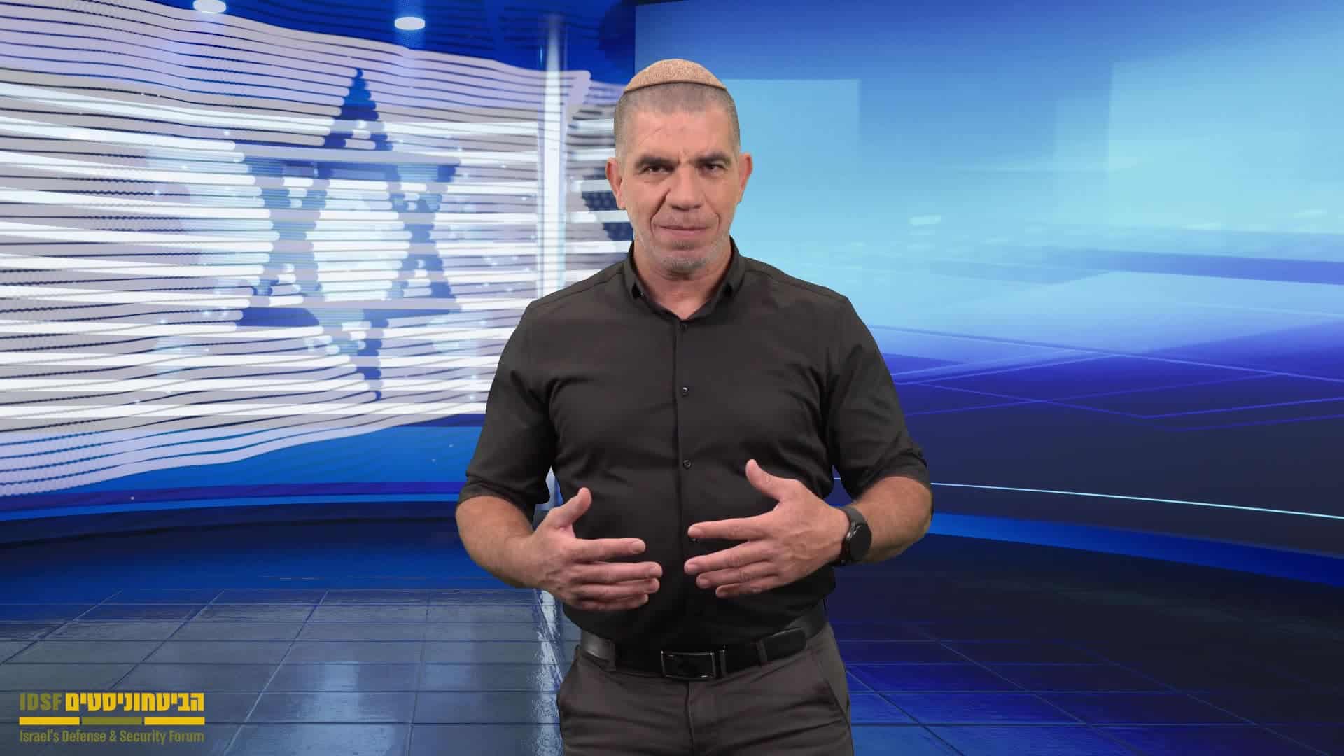 ירון אברהם