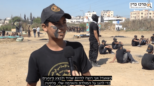 ילד עזתי מתראיין 'כשאגדל אני רוצה להיות שהיד ולבצע פיגועים כדי להגן על המולדת והאדמה שלי, פלסטין'