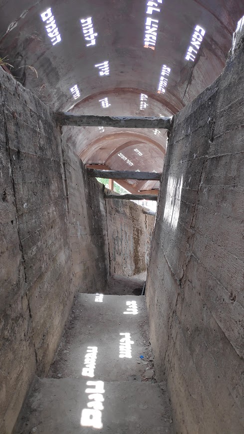 Mount Zion Trench