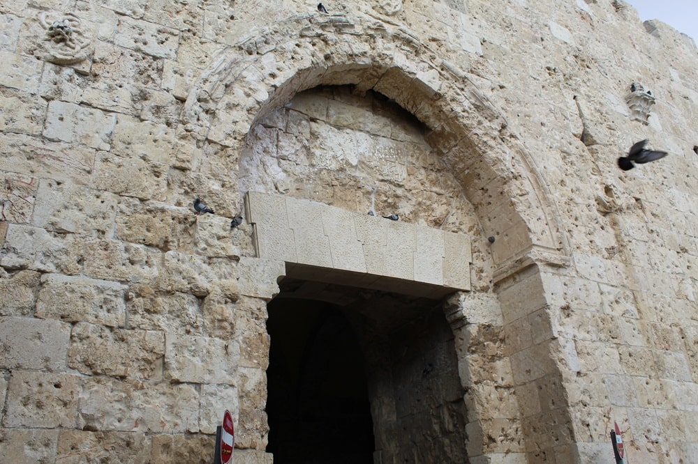 Zion Gate in the walls of the Old City